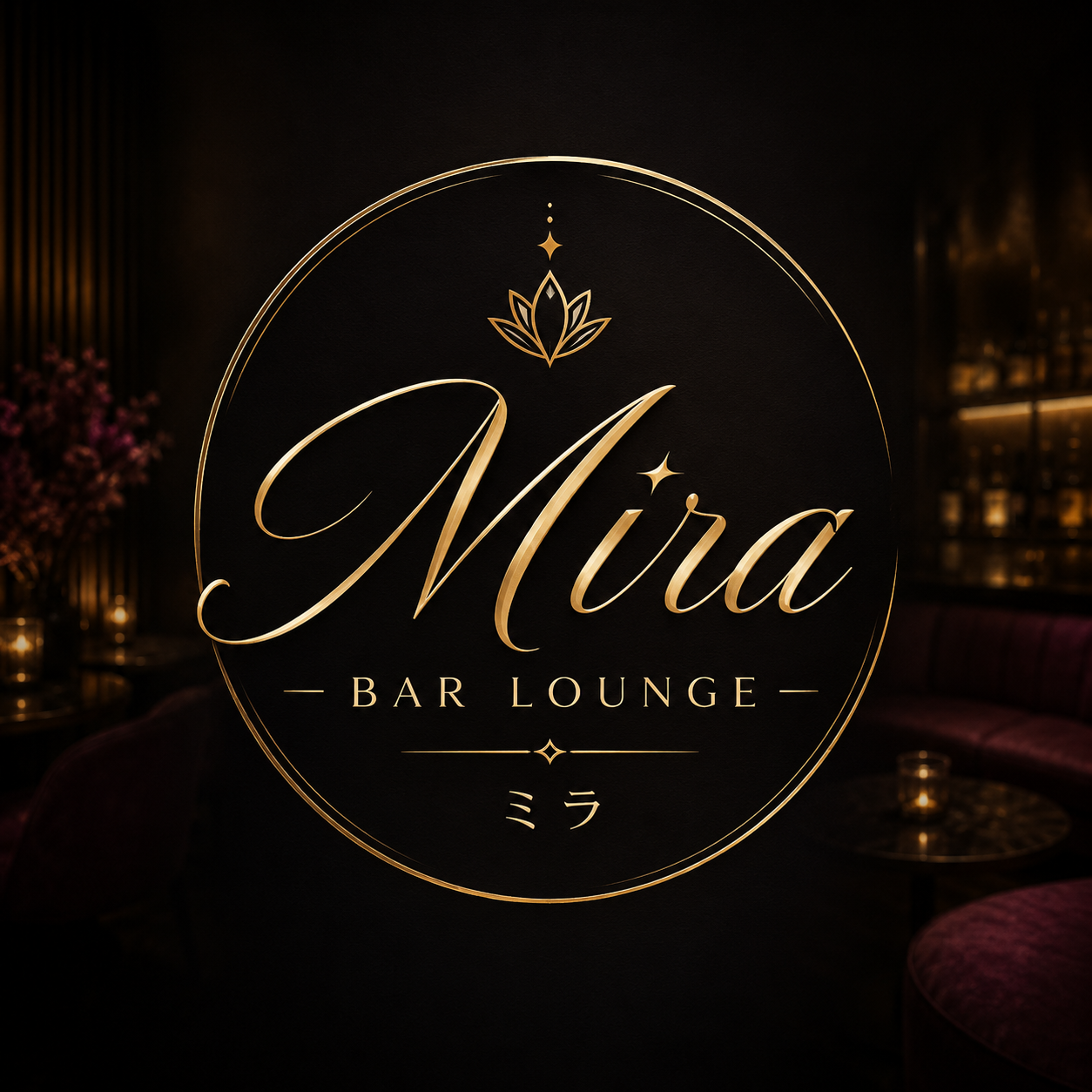 Mira Bar Lounge(ミラ)