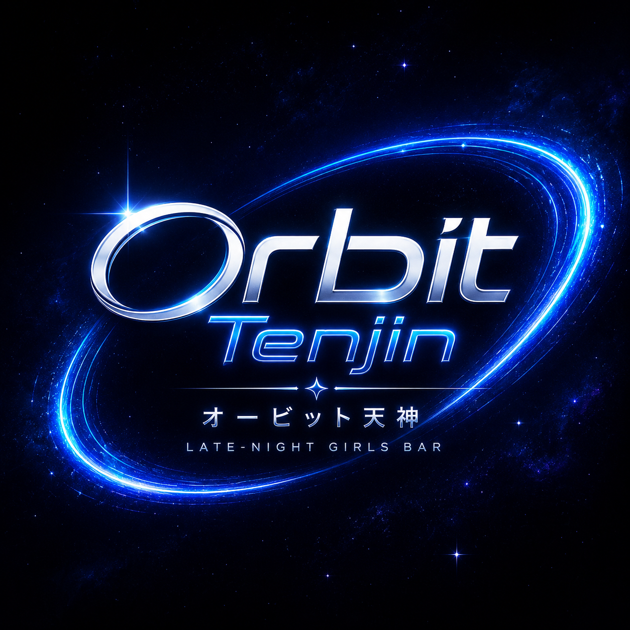Orbit Tenjin(オービット天神)