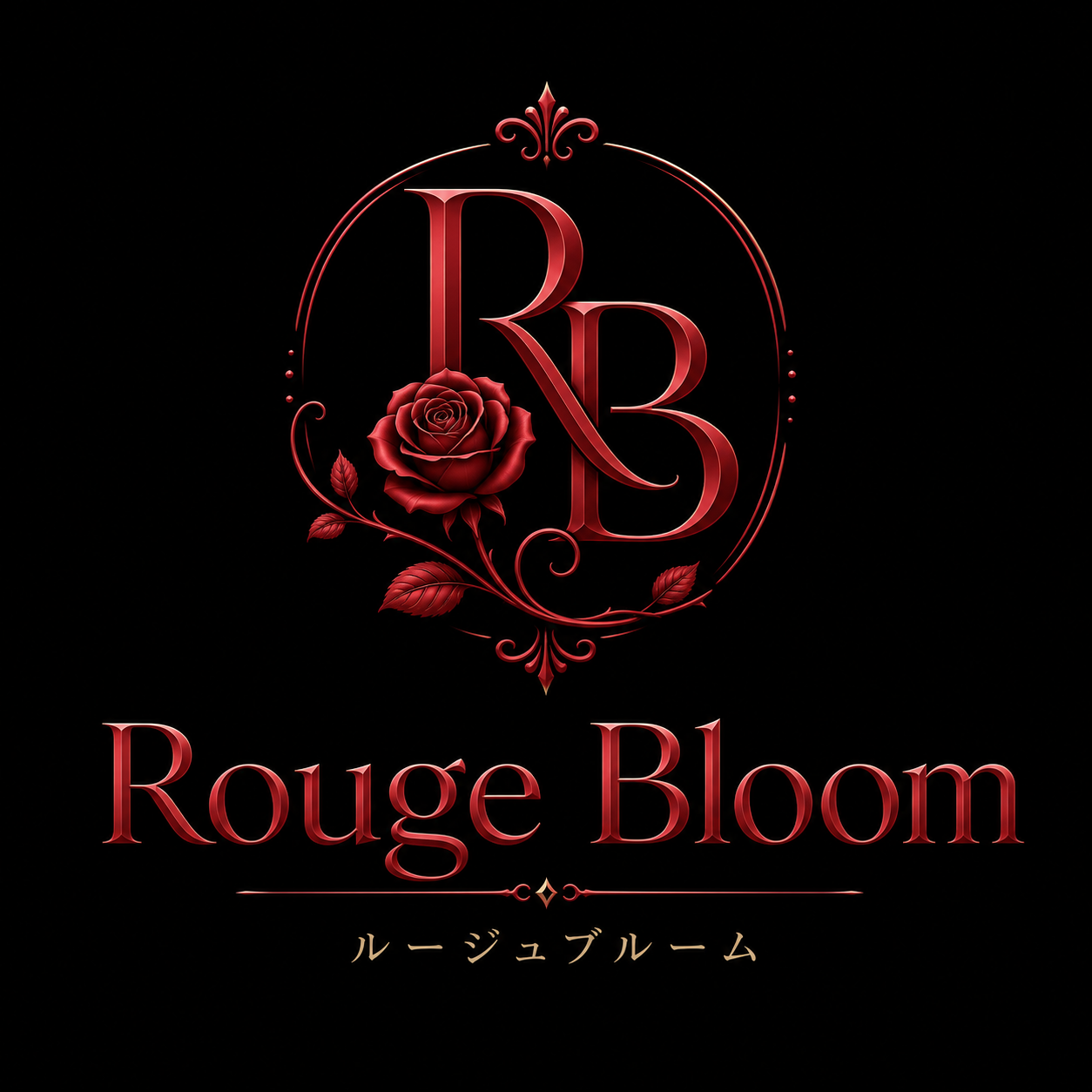 Rouge Bloom(ルージュブルーム)